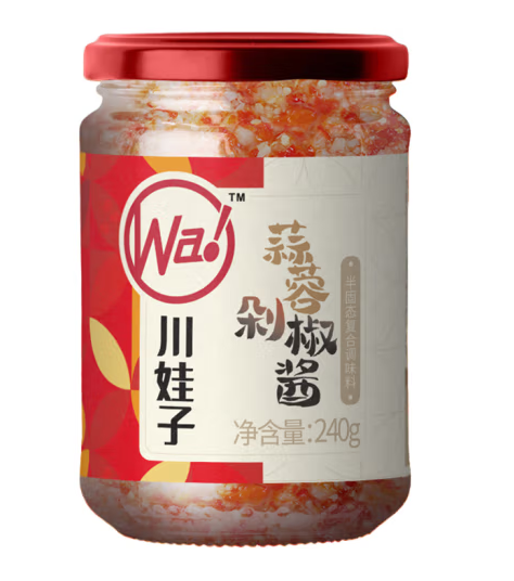 剁椒蒜蓉醬包裝設(shè)計(jì)欣賞(圖1)