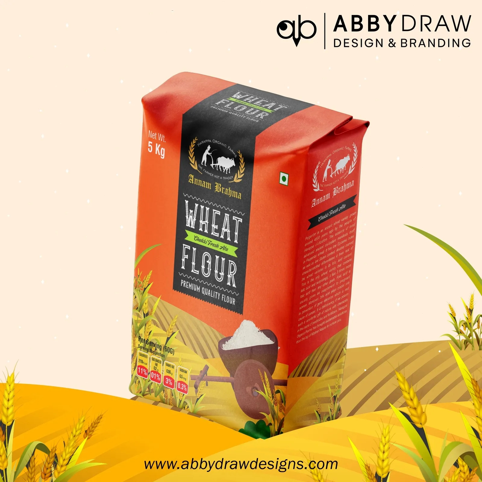 有機(jī)小麥粉包裝盒設(shè)計(jì)作品欣賞(圖1)