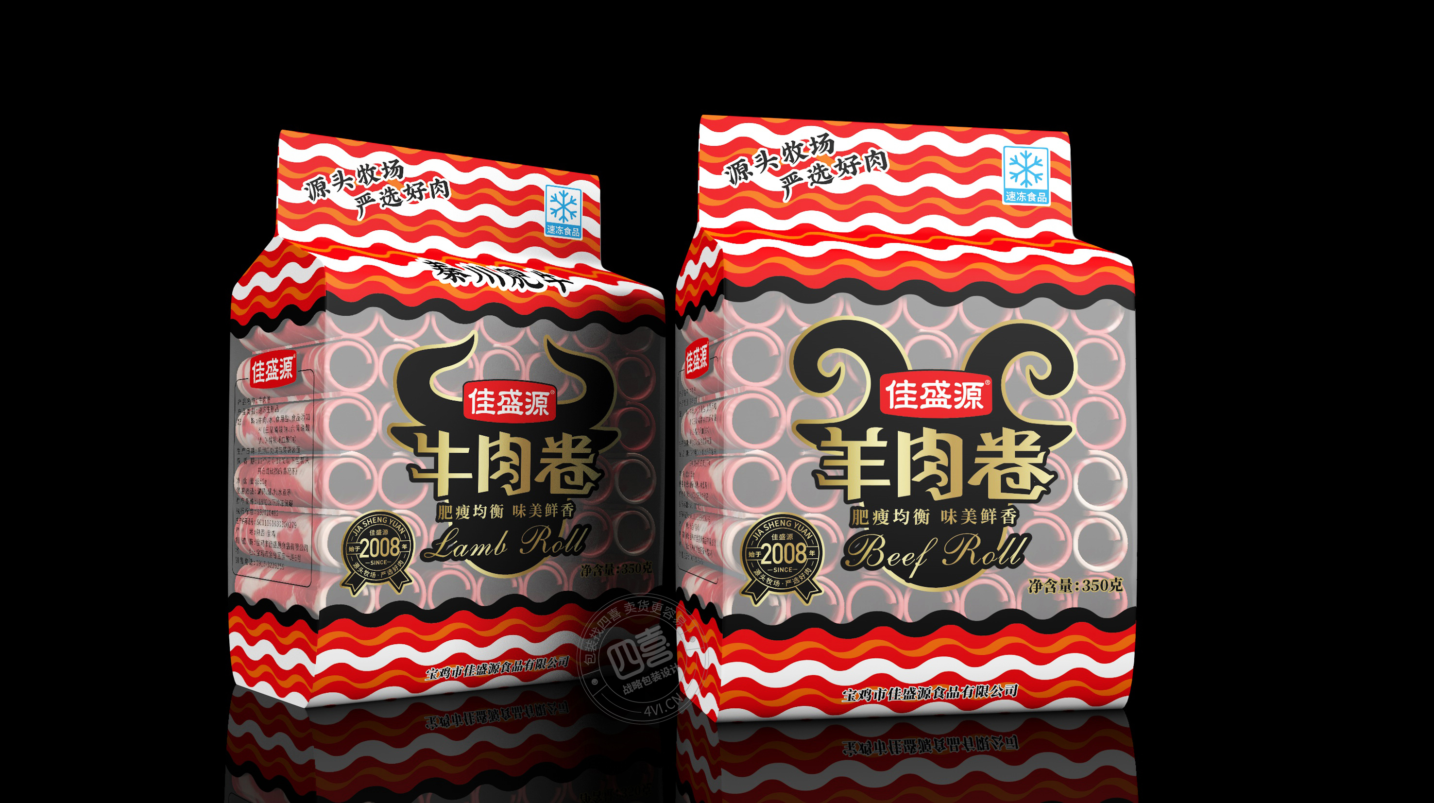 羊肉卷包裝袋如何設計(圖1)