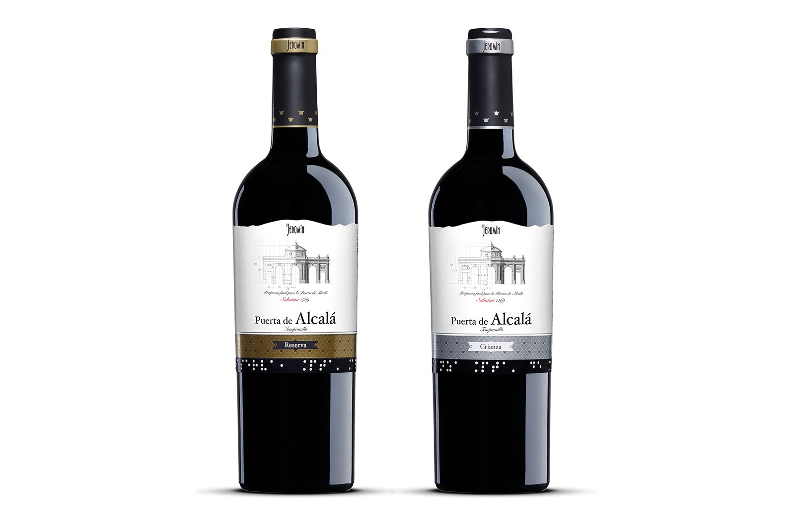 馬德里葡萄酒包裝設(shè)計欣賞(圖1) 馬德里葡萄酒包裝設(shè)計欣賞(圖1)