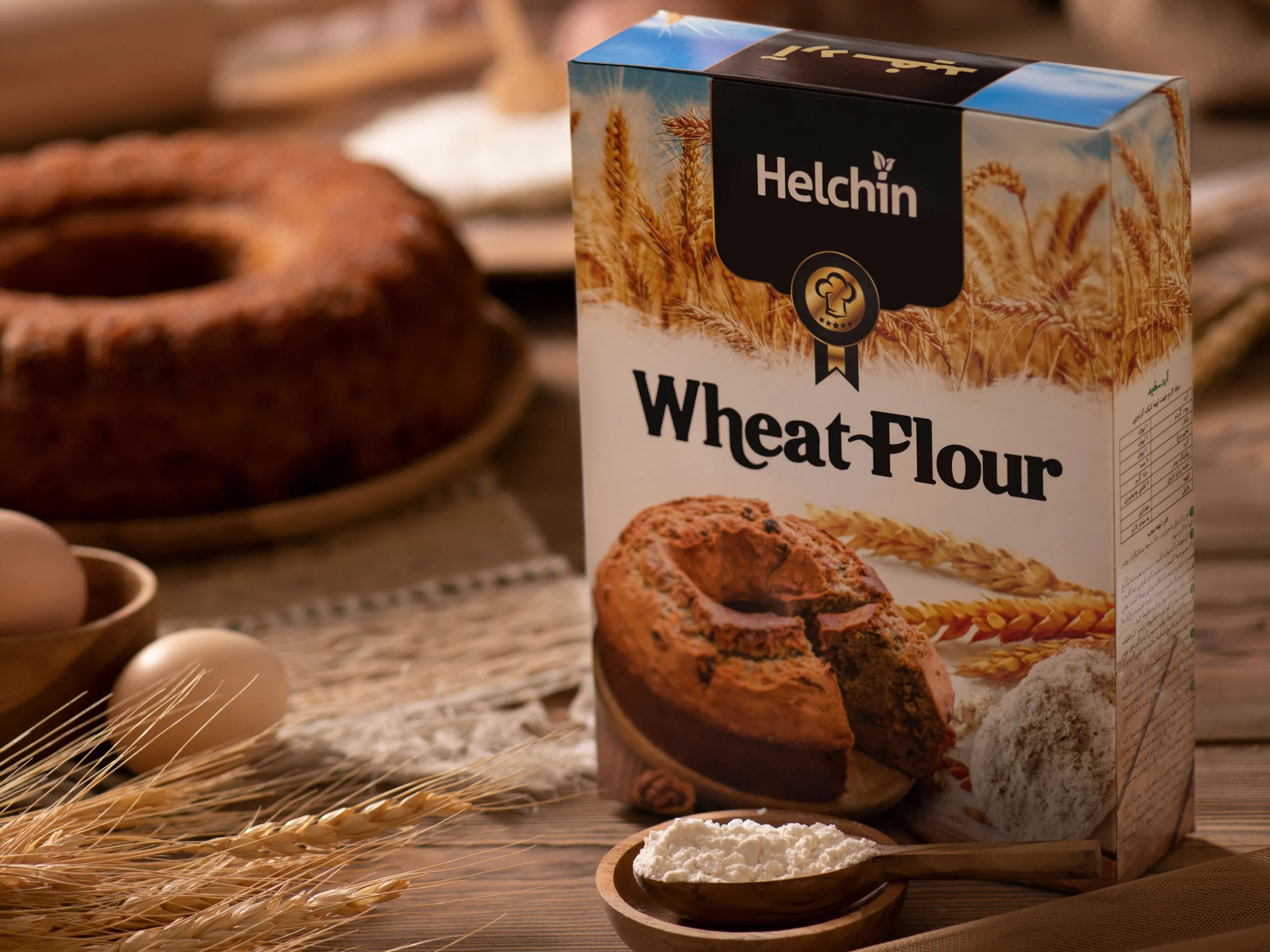 面粉包裝盒設計怎么做有吸引力(圖1)