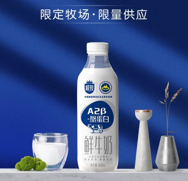 四喜：品類不清貨難賣，更別提做品牌、做老大了(圖4)