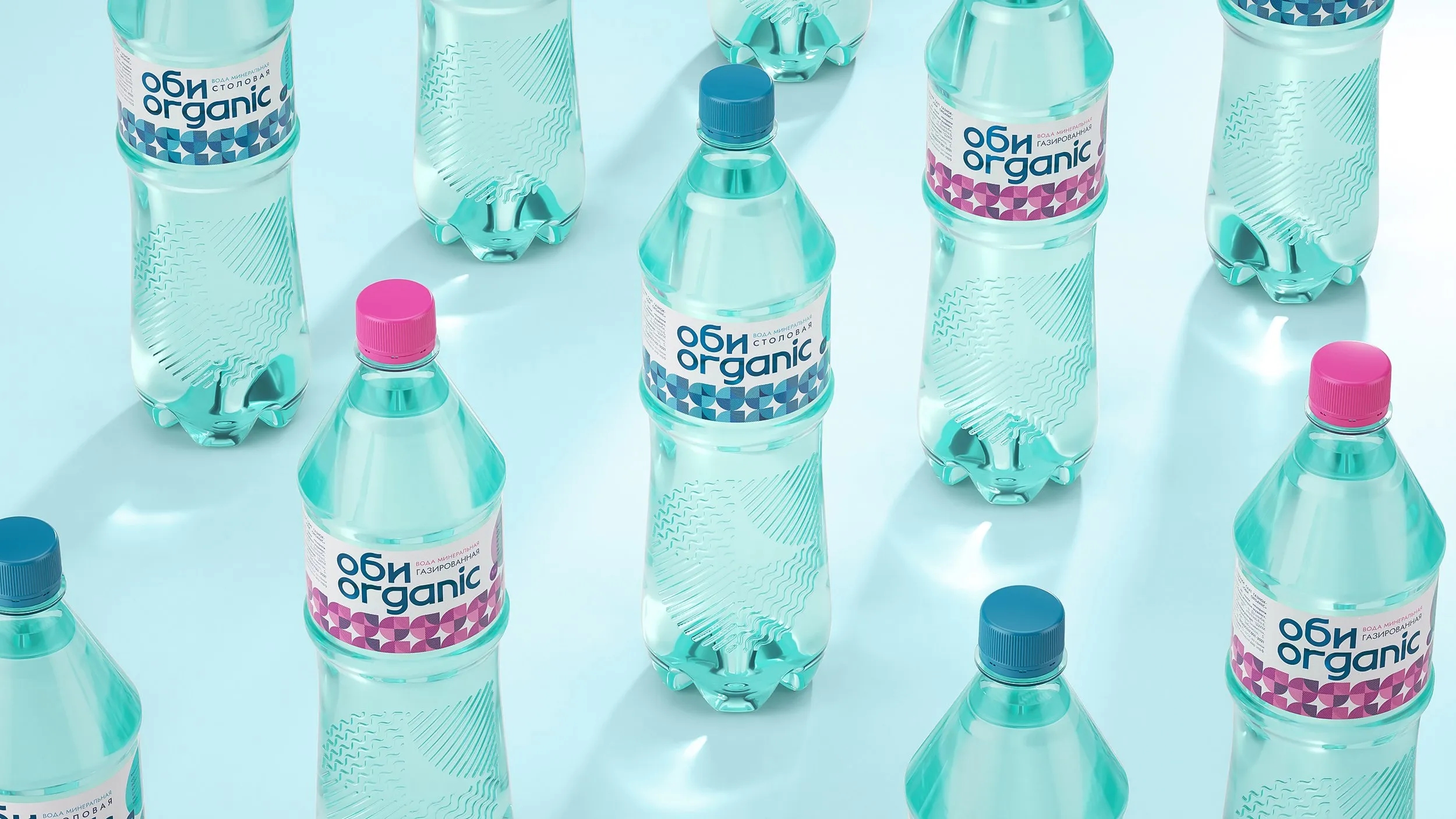 時尚年輕的礦泉水包裝設(shè)計欣賞(圖1) 時尚年輕的礦泉水包裝設(shè)計欣賞(圖1)