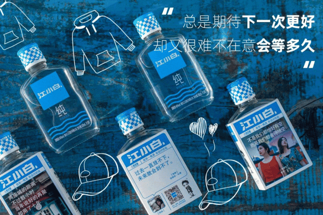 四喜：如何發(fā)掘大單品？底層邏輯“兩個不變”(圖3)