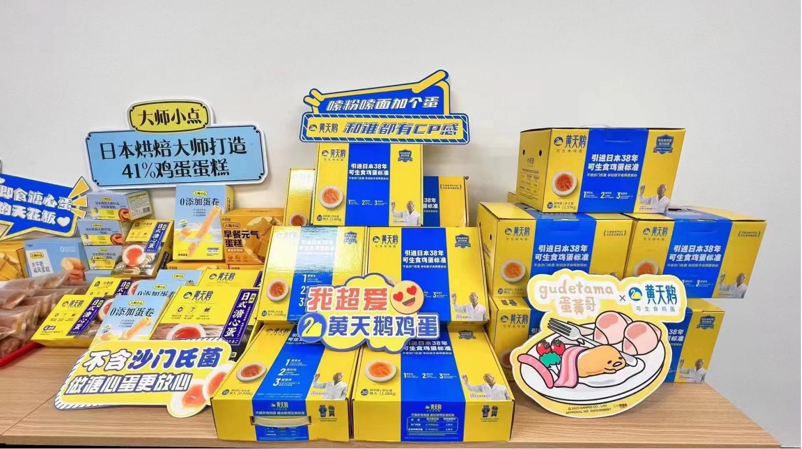 從包裝中看藥品企業實力 —— 看看漯河藥品包裝設計如何做到的？(圖1)