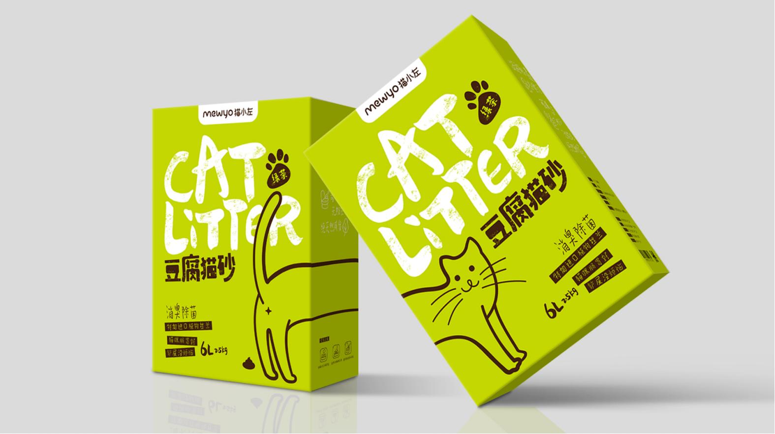 柳州醫藥包裝設計創新,展現行業魅力 柳州醫藥包裝設計創新,展現行業魅力(圖1)