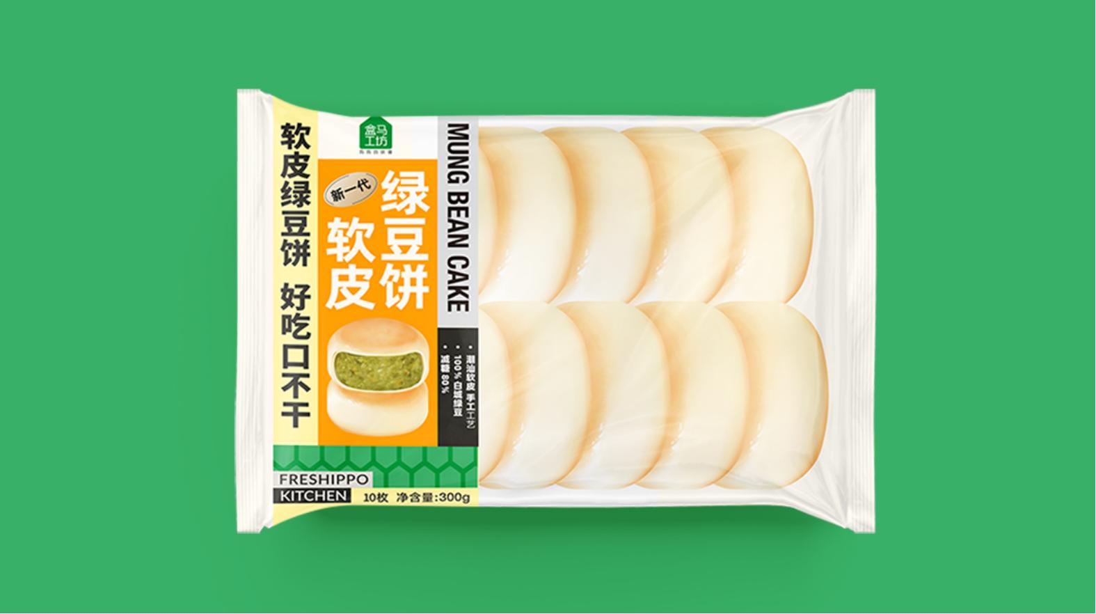 極致奢華:株洲高檔包裝設計大揭秘! 極致奢華:株洲高檔包裝設計大揭秘!(圖1)