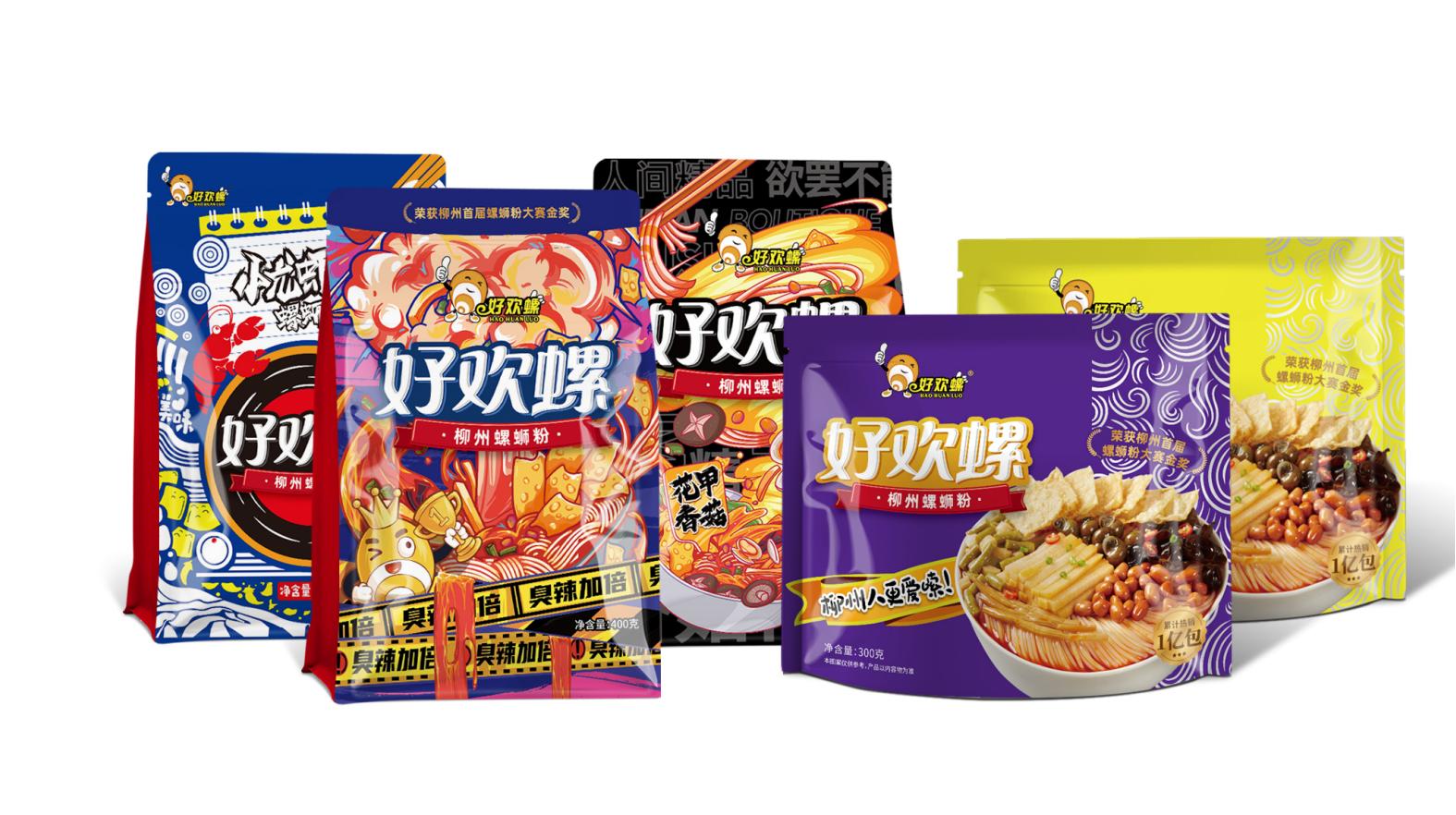 撫順藥品包裝設計：探究設計背后的科學原理(圖1)