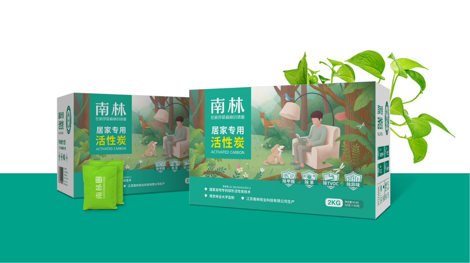 看衡陽白酒包裝設計如何塑造消費者心中形象! 看衡陽白酒包裝設計如何塑造消費者心中形象!(圖1)