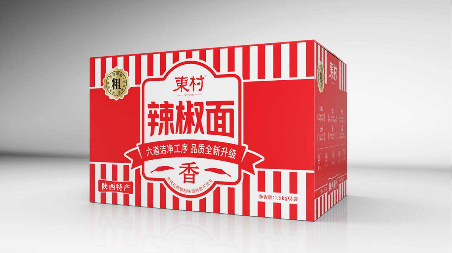 株洲白酒包裝設計新趨勢:可持續性設計實踐探索 株洲白酒包裝設計新趨勢:可持續性設計實踐探索(圖1)