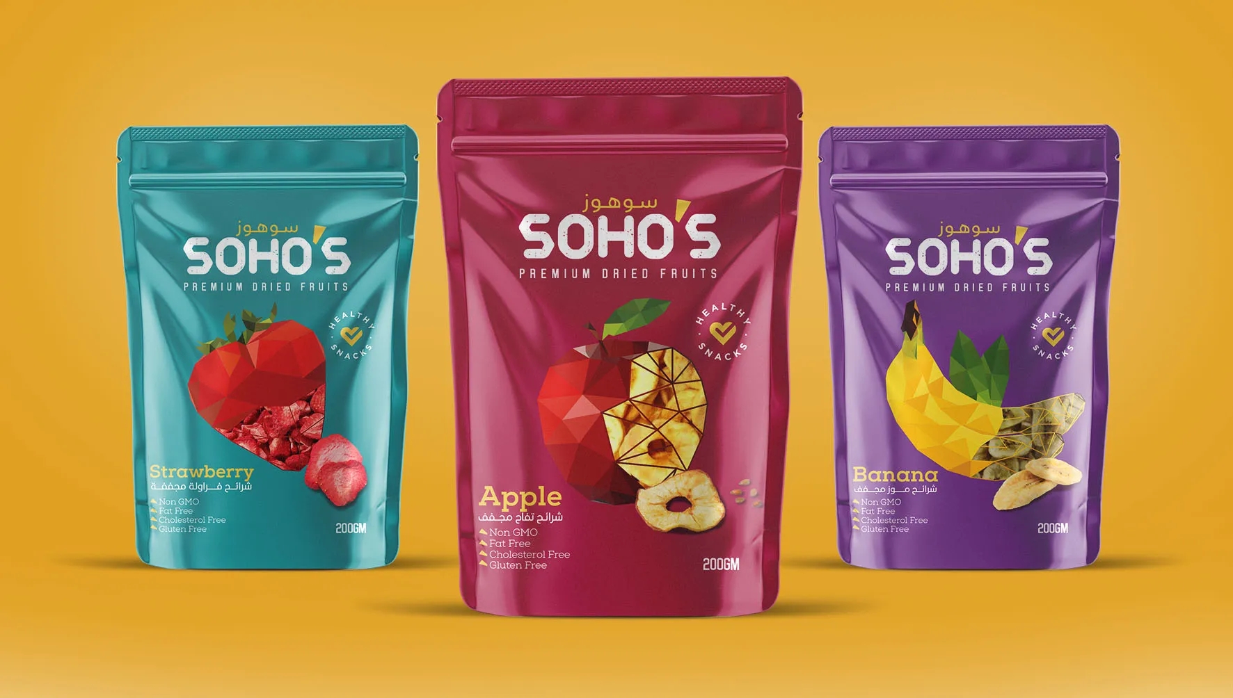 簡(jiǎn)單有趣的干果產(chǎn)品包裝設(shè)計(jì)欣賞(圖1)