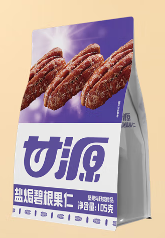鹽焗味碧根果仁包裝袋設計怎么做好(圖1)