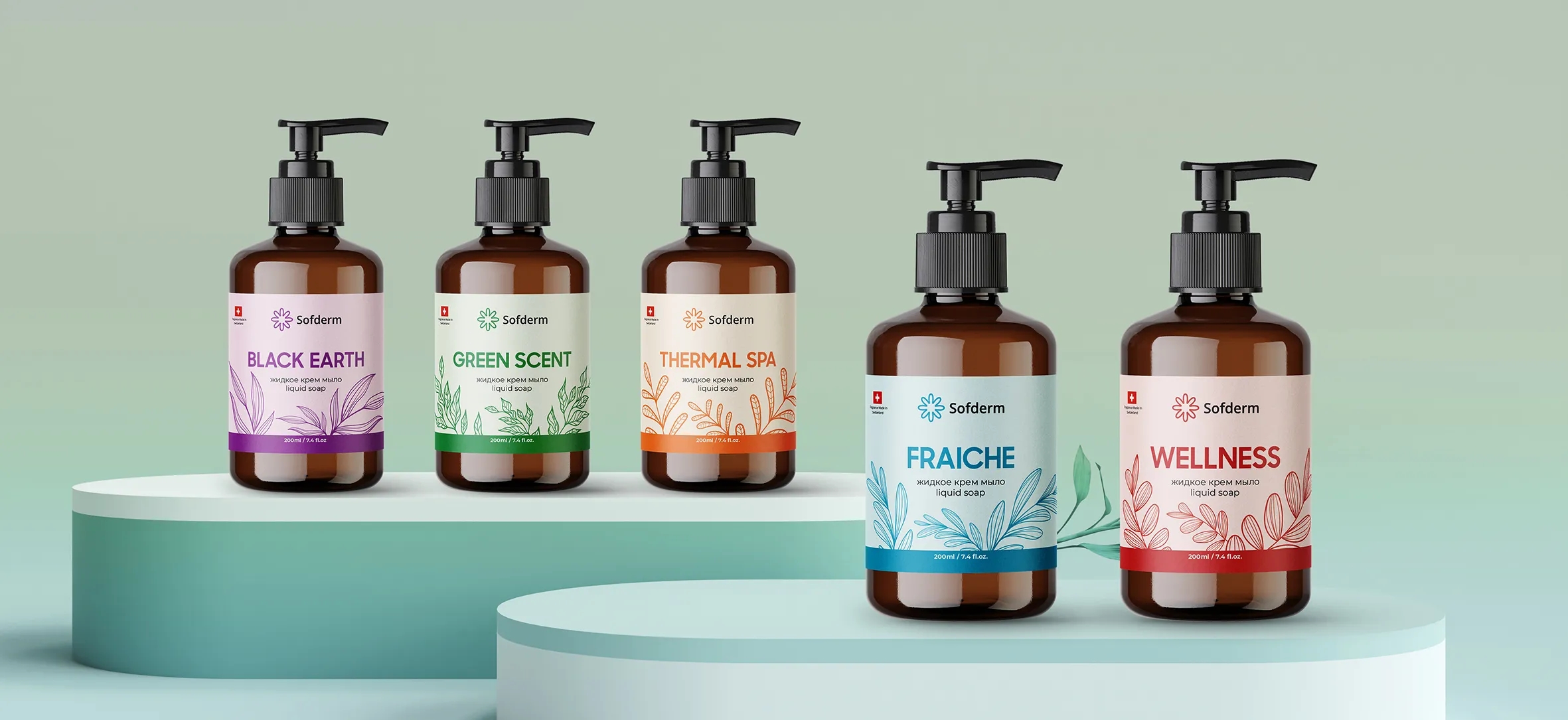 洗手液包裝設(shè)計(jì)要求有哪些(圖1) 洗手液包裝設(shè)計(jì)要求有哪些(圖1)