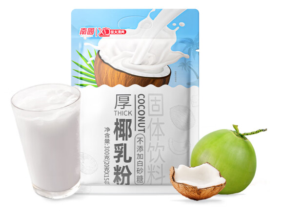 厚椰乳粉包裝袋設計要求有哪些(圖1) 厚椰乳粉包裝袋設計要求有哪些(圖1)