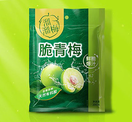 脆青梅外包裝設(shè)計作品欣賞(圖1) 脆青梅外包裝設(shè)計作品欣賞(圖1)
