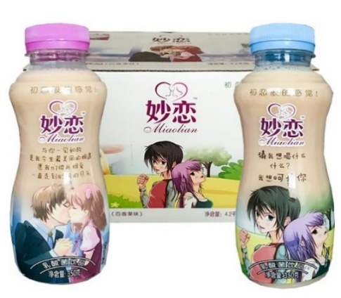 四喜：品牌有五力，賣貨更容易(圖7)