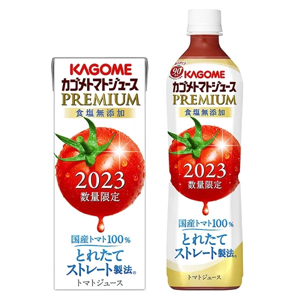 美味無添加番茄汁包裝設計欣賞(圖1)