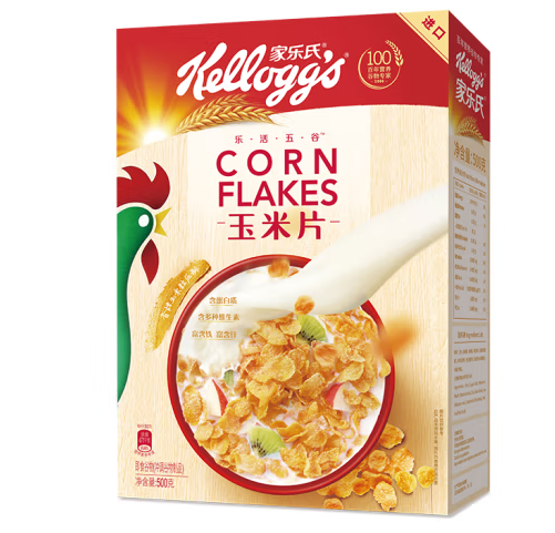 即食沖飲玉米片包裝盒如何設計(圖1)