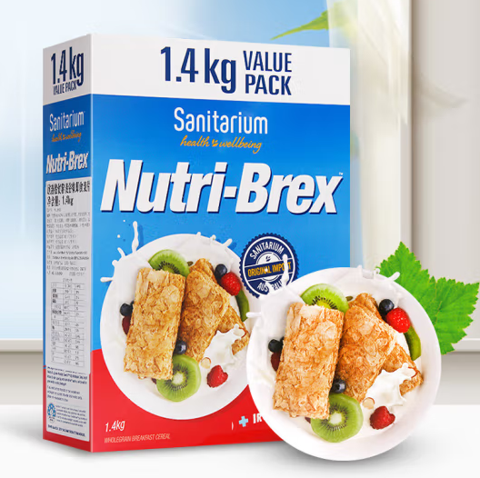 燕麥塊營養(yǎng)早餐包裝盒設(shè)計欣賞(圖1)