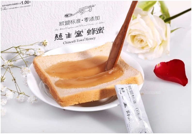 四喜：開創(chuàng)新品類做老大，你會使用包裝這個重型武器嗎？(圖6)