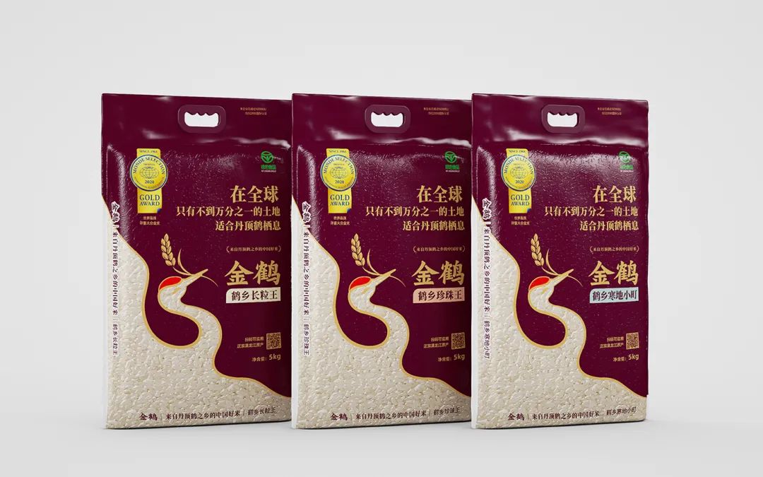 四喜：農(nóng)產(chǎn)品品牌很難做出差異？從產(chǎn)地入手發(fā)掘根本差異！(圖4)