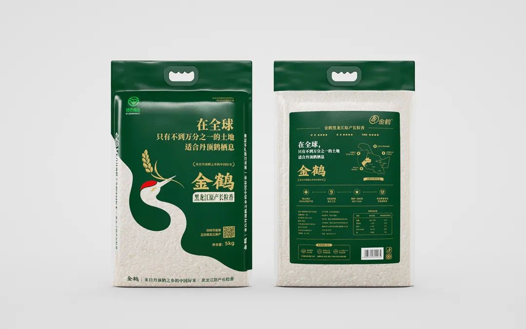 四喜：農(nóng)產(chǎn)品品牌很難做出差異？從產(chǎn)地入手發(fā)掘根本差異！(圖3)