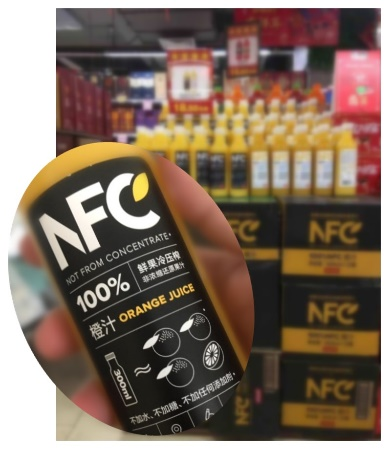 四喜：搞定品類，才能玩轉品牌！(圖3)