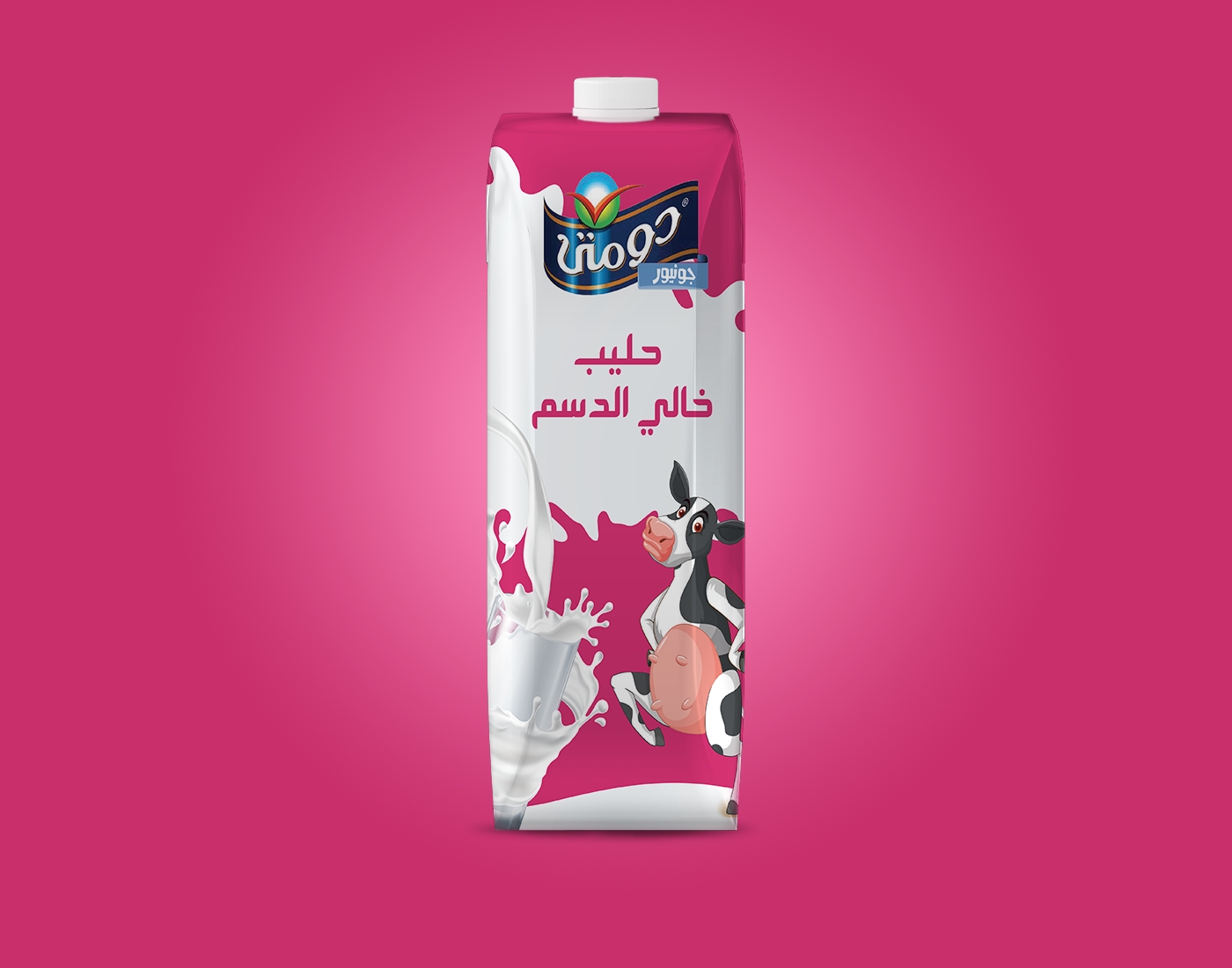 有趣的牛奶包裝設計需要考慮哪些方面(圖1) 有趣的牛奶包裝設計需要考慮哪些方面(圖1)