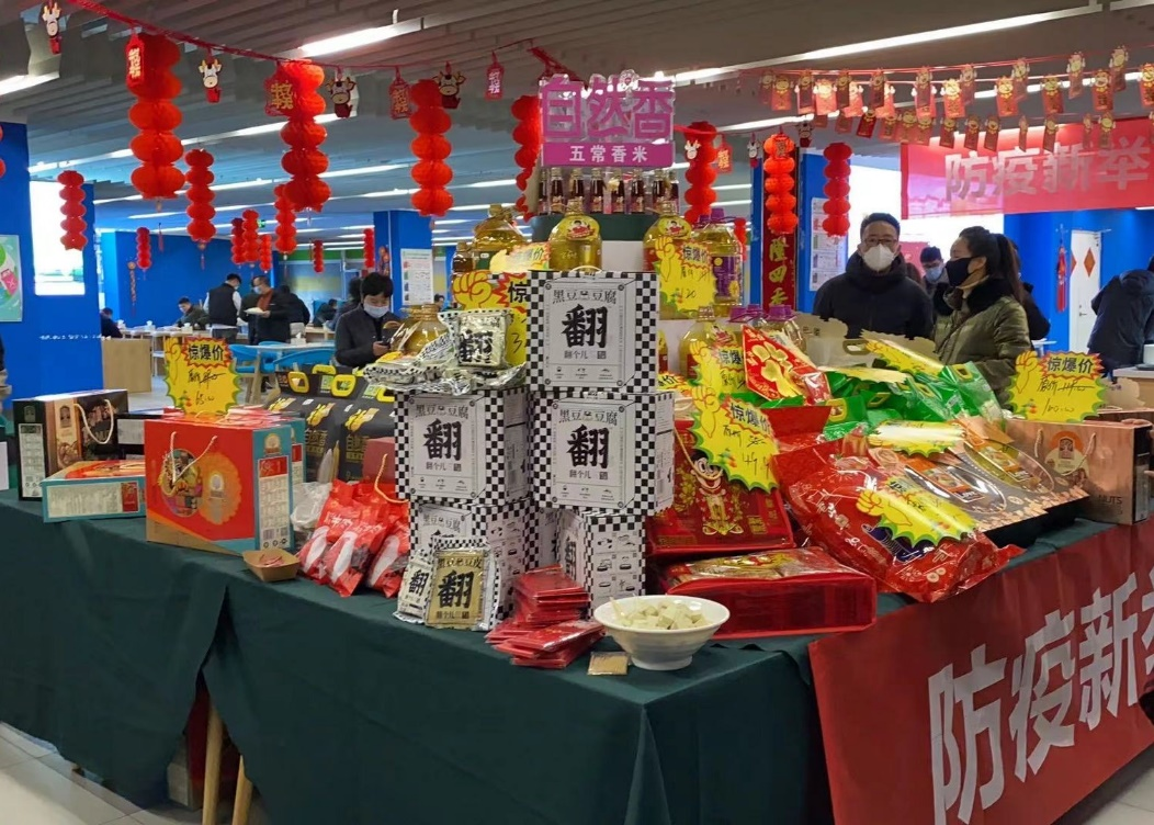 四喜：“包裝五力”要有力量之二——需求力(圖2)