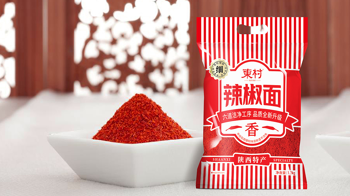 調味辣椒面包裝設計怎么做能自動賣貨(圖1)