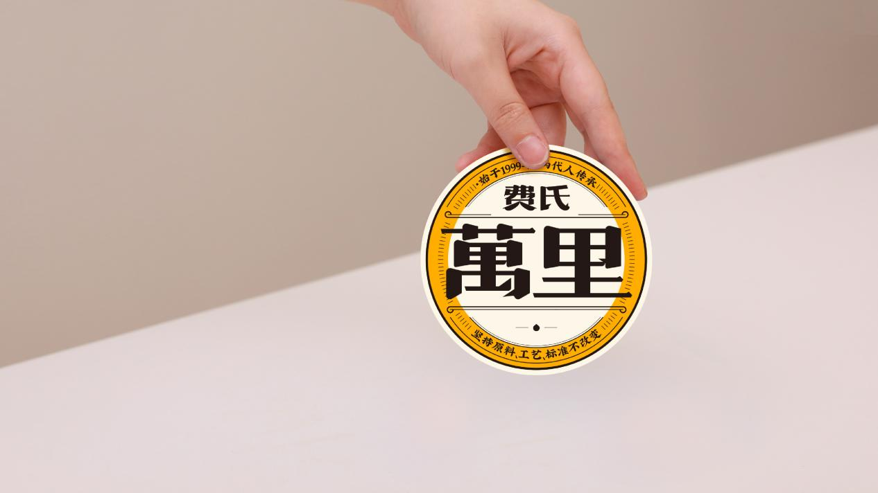 良心相傳兩代人，怎樣讓好產(chǎn)品賣得好？(圖7)