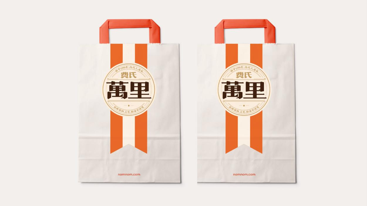 良心相傳兩代人，怎樣讓好產(chǎn)品賣得好？(圖12)