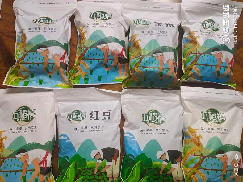 五稻禧：雜糧市場的新星，它的成功秘訣是什么？(圖2)