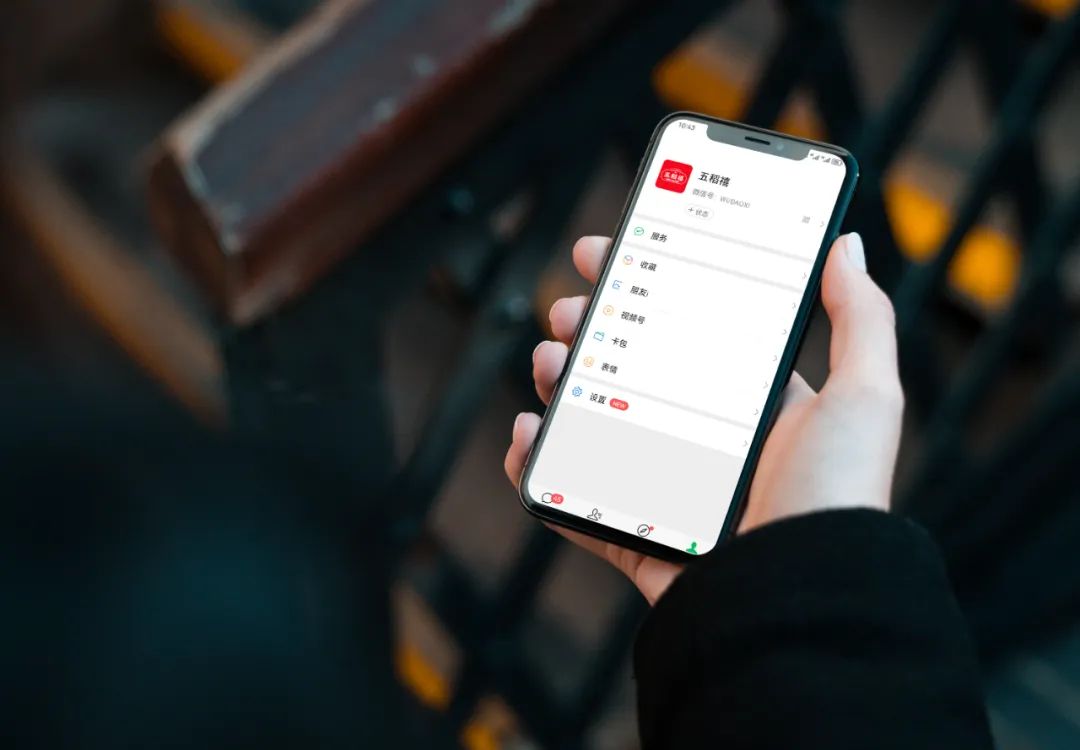 五稻禧：雜糧市場的新星，它的成功秘訣是什么？(圖17)