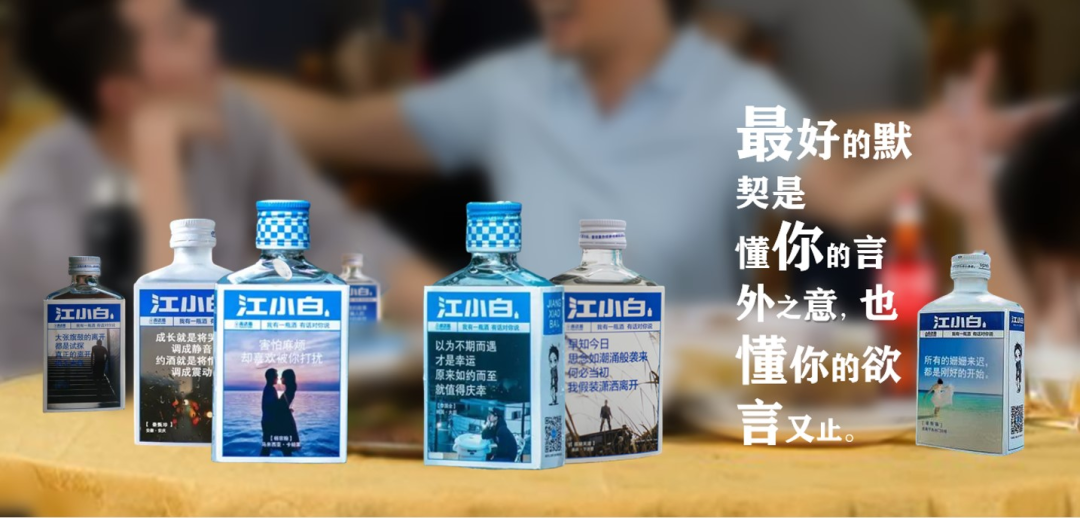 四喜:包裝上有十多個賣貨機關,你使用過幾個?(圖7) 四喜:包裝上有十多個賣貨機關,你使用過幾個?(圖7)