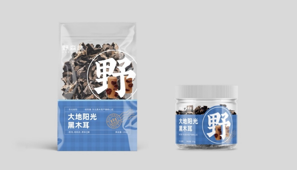 四喜:包裝上有十多個賣貨機關,你使用過幾個?(圖26) 四喜:包裝上有十多個賣貨機關,你使用過幾個?(圖26)