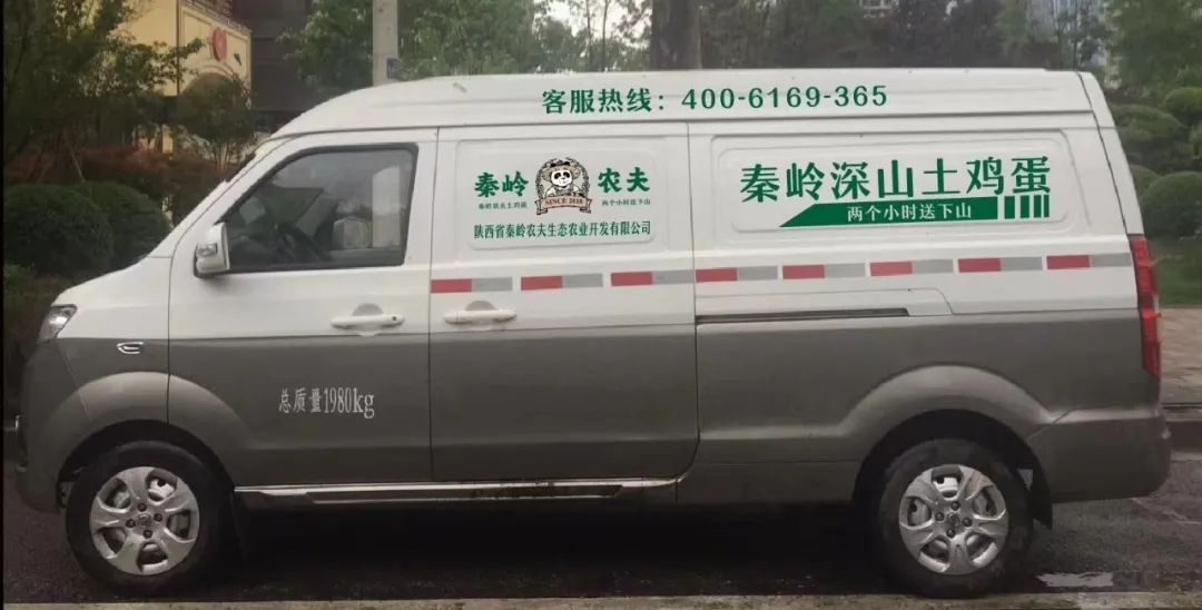 四喜：產品不好賣，看看是不是產品名稱有問題(圖3)