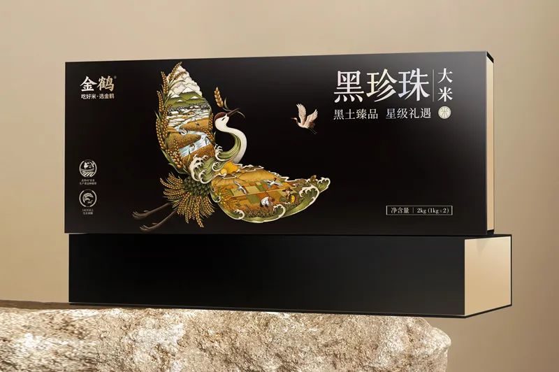 四喜：產品不好賣，看看是不是產品名稱有問題(圖5)