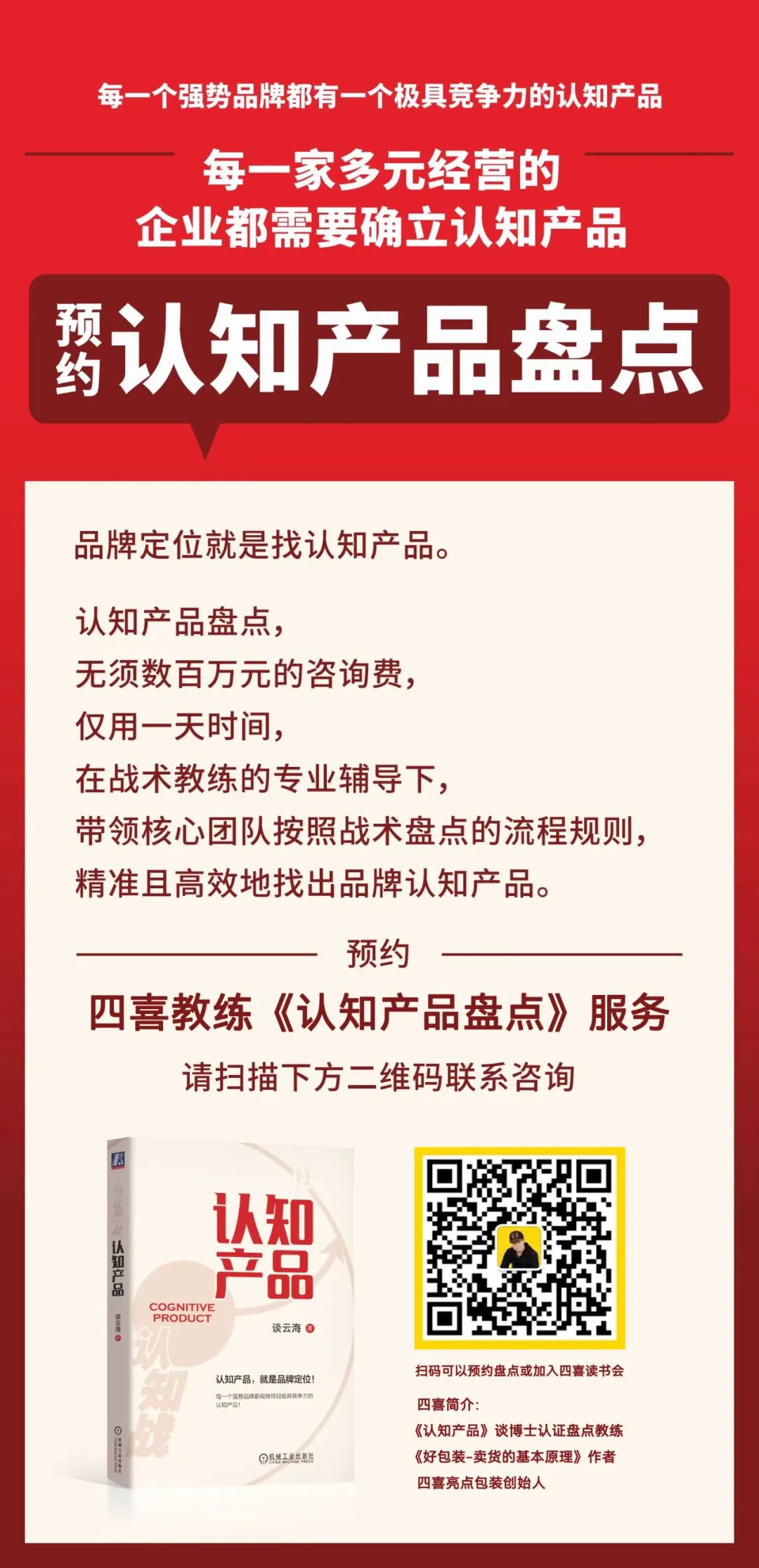 煩死了:包裝設計到底是為顏值,為品牌,還是為……?(圖3) 煩死了:包裝設計到底是為顏值,為品牌,還是為……?(圖3)