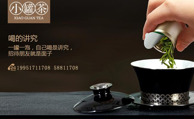 四喜：認知產品從找到到做成，有一道大坎兒必須跨越(圖6)