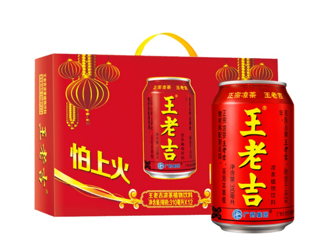 四喜：認知產品從找到到做成，有一道大坎兒必須跨越(圖5)