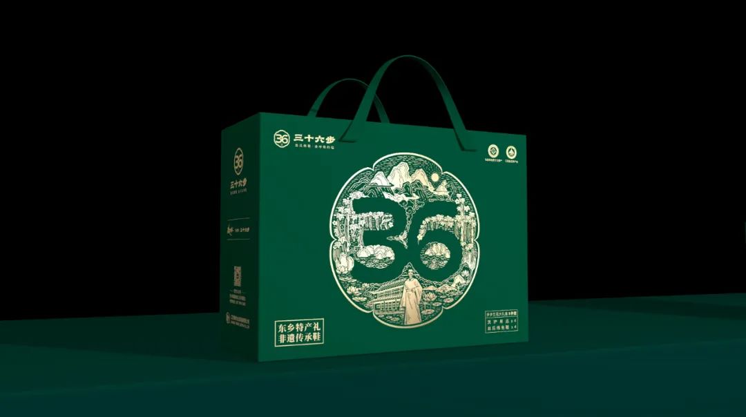 四喜作品：一雙有歷史有文化的絲瓜絡鞋，是怎么做成的？(圖4)