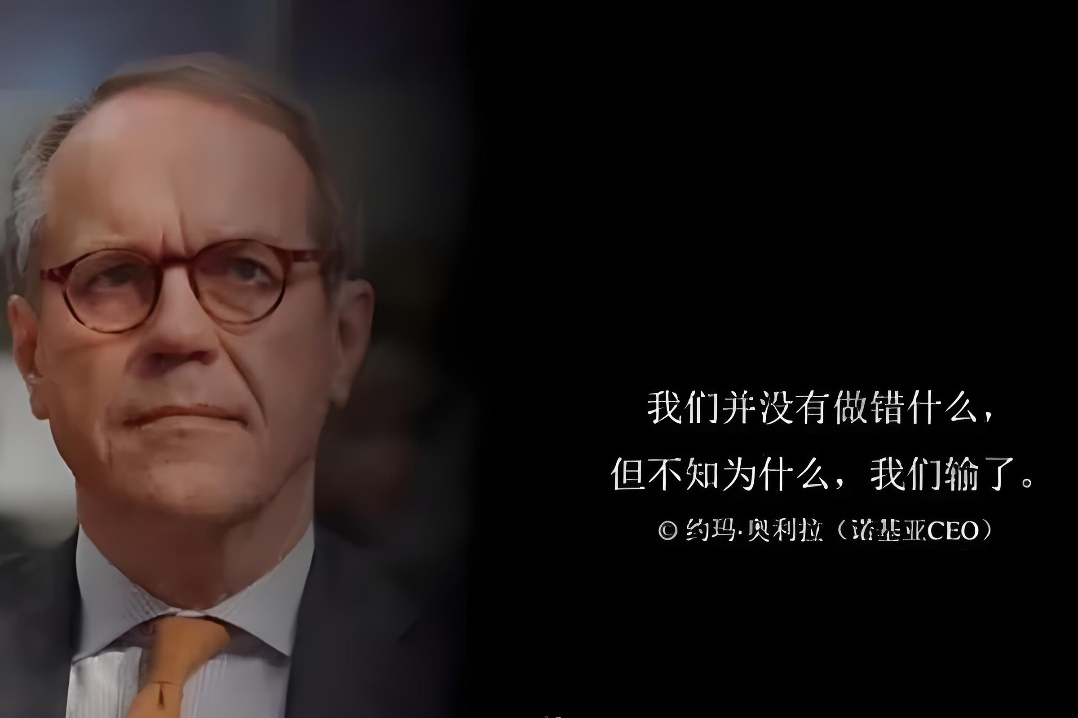 四喜：奇怪，包裝升級了，為什么銷量沒有一點(diǎn)起色？(圖3)