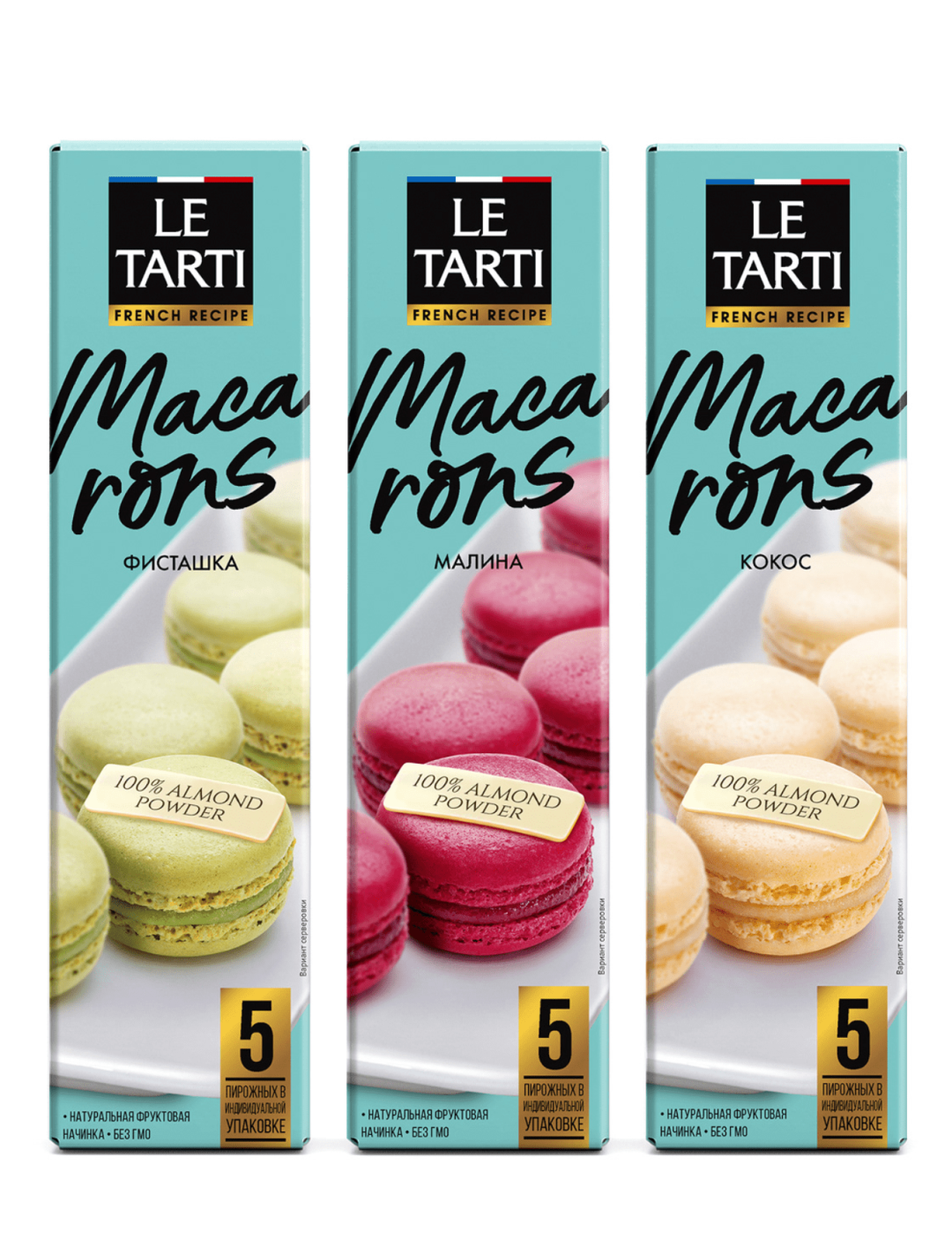 四喜：食品不動銷，看看是不是包裝缺乏食欲感(圖3)