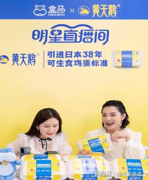 四喜：純電商品牌的包裝設計，別用線下包裝設計思路生搬硬套(圖2)