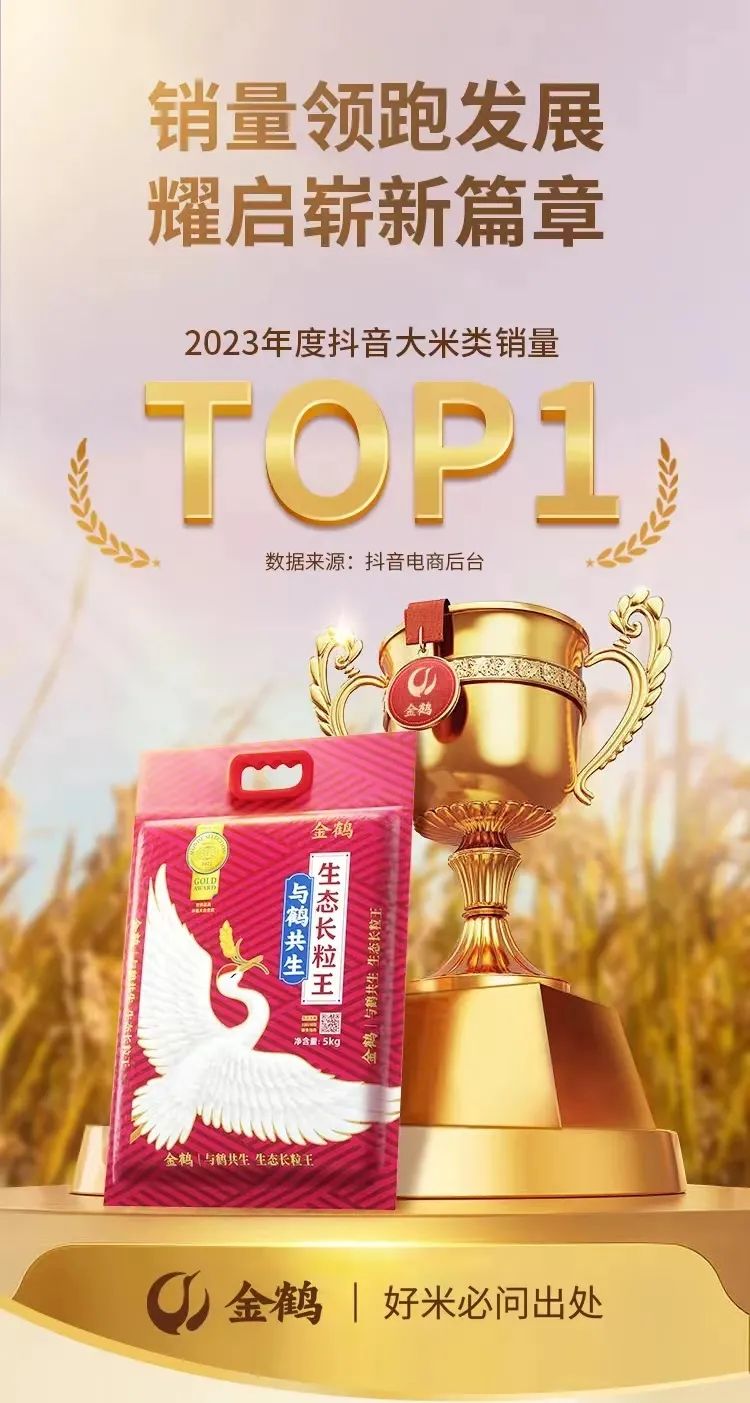 四喜：純電商品牌的包裝設計，別用線下包裝設計思路生搬硬套(圖5)