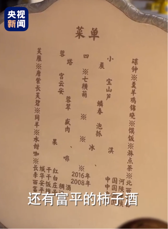 四喜：純電商品牌的包裝設計，別用線下包裝設計思路生搬硬套(圖6)