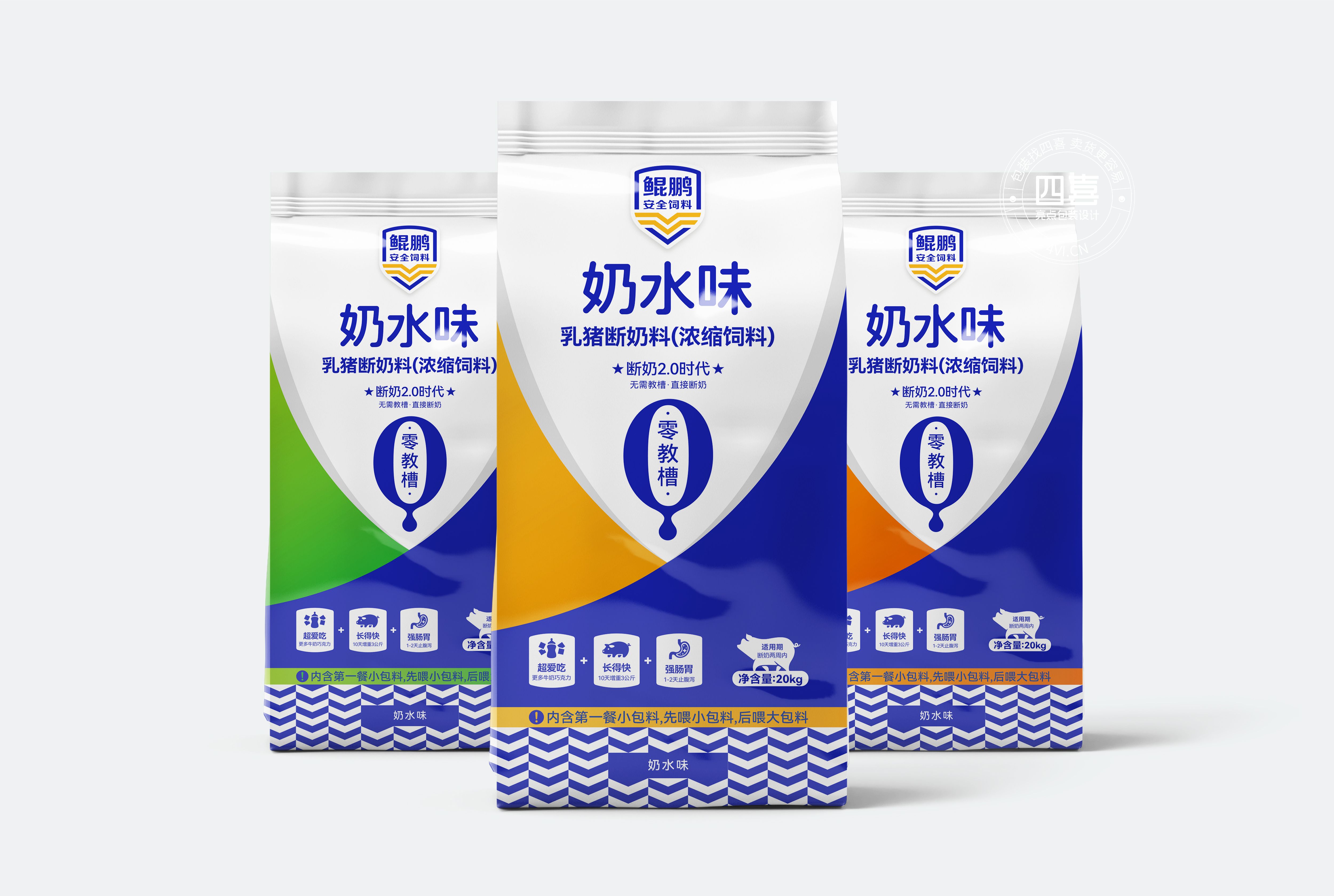 鄭州品牌策劃,助力企業(yè)快速發(fā)展(圖1) 鄭州品牌策劃,助力企業(yè)快速發(fā)展(圖1)