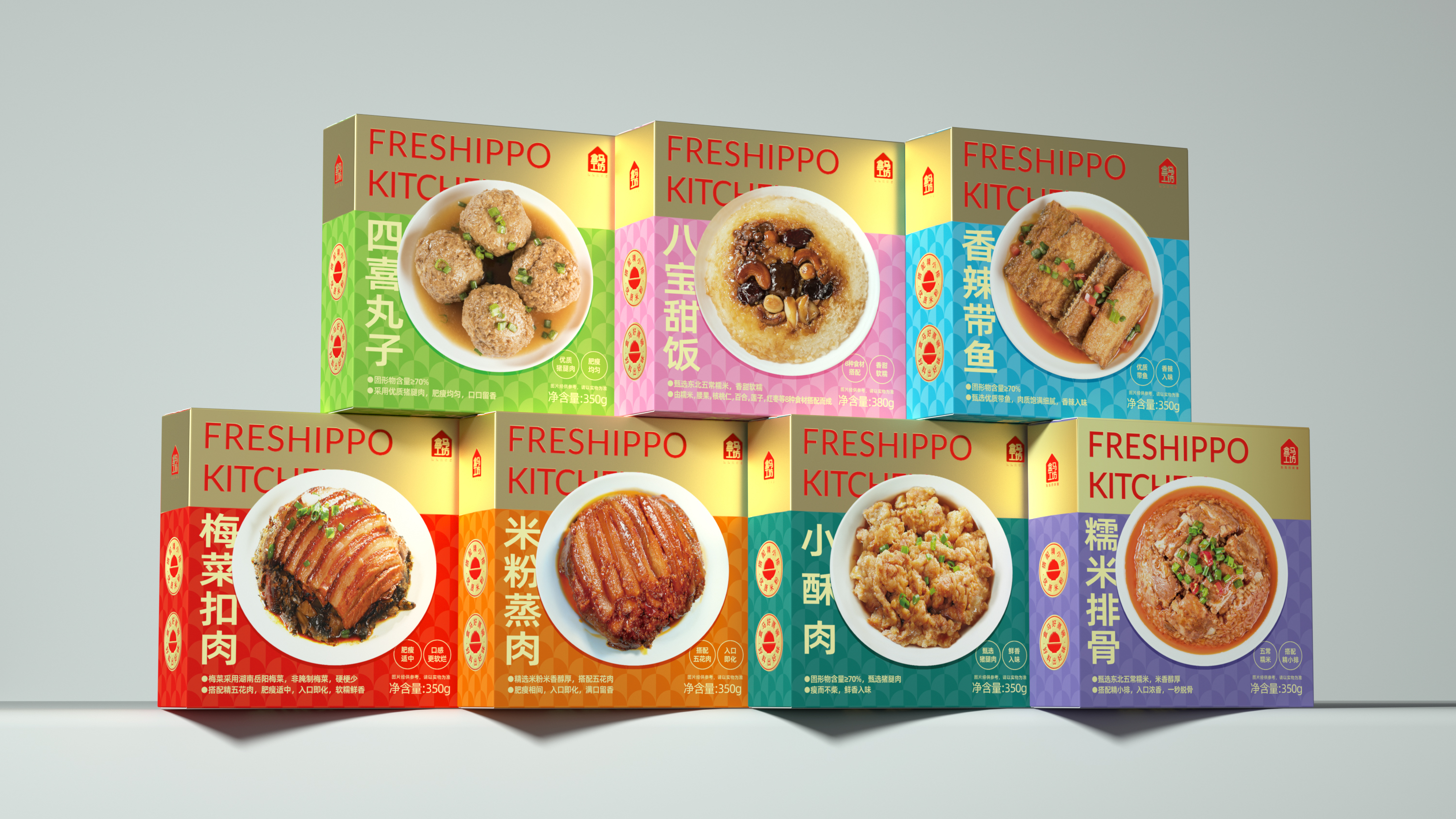 產品實物在食品包裝設計上有哪些優勢呢？(圖1)