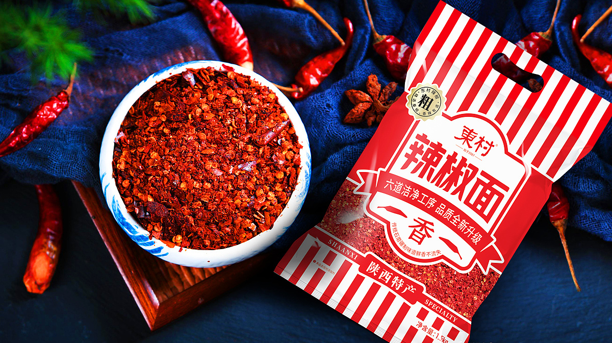 辣椒品牌和產(chǎn)品視覺如何設(shè)計，才能在展會迅速吸引來采購商呢？(圖1)